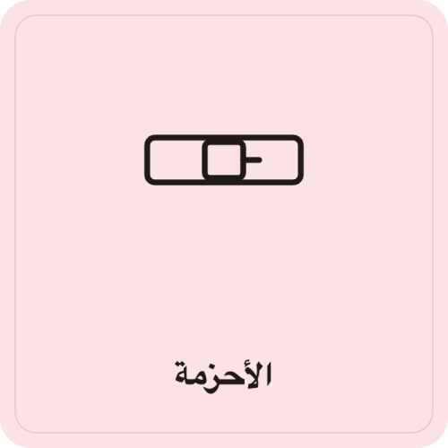 CHNL012