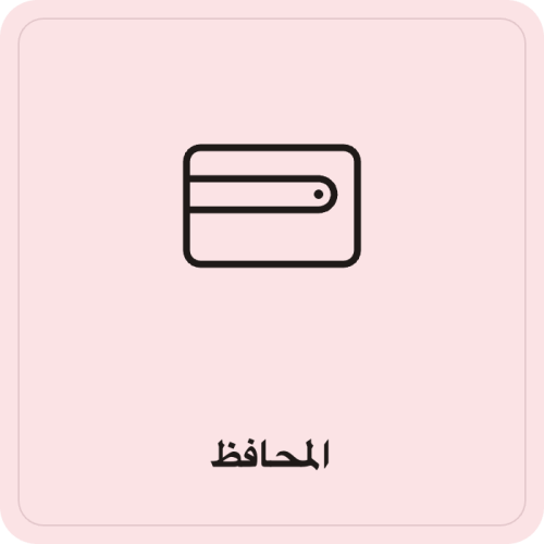 CHNL012